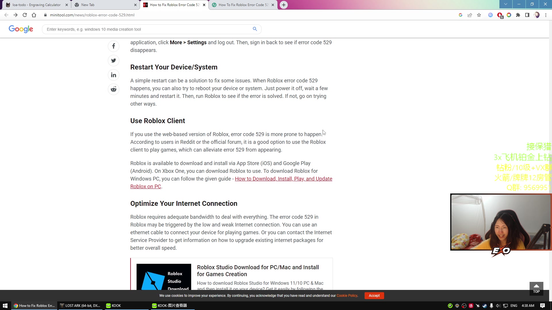 【2023-03-20 03点场】Raizy雪：APEX最强女哒～