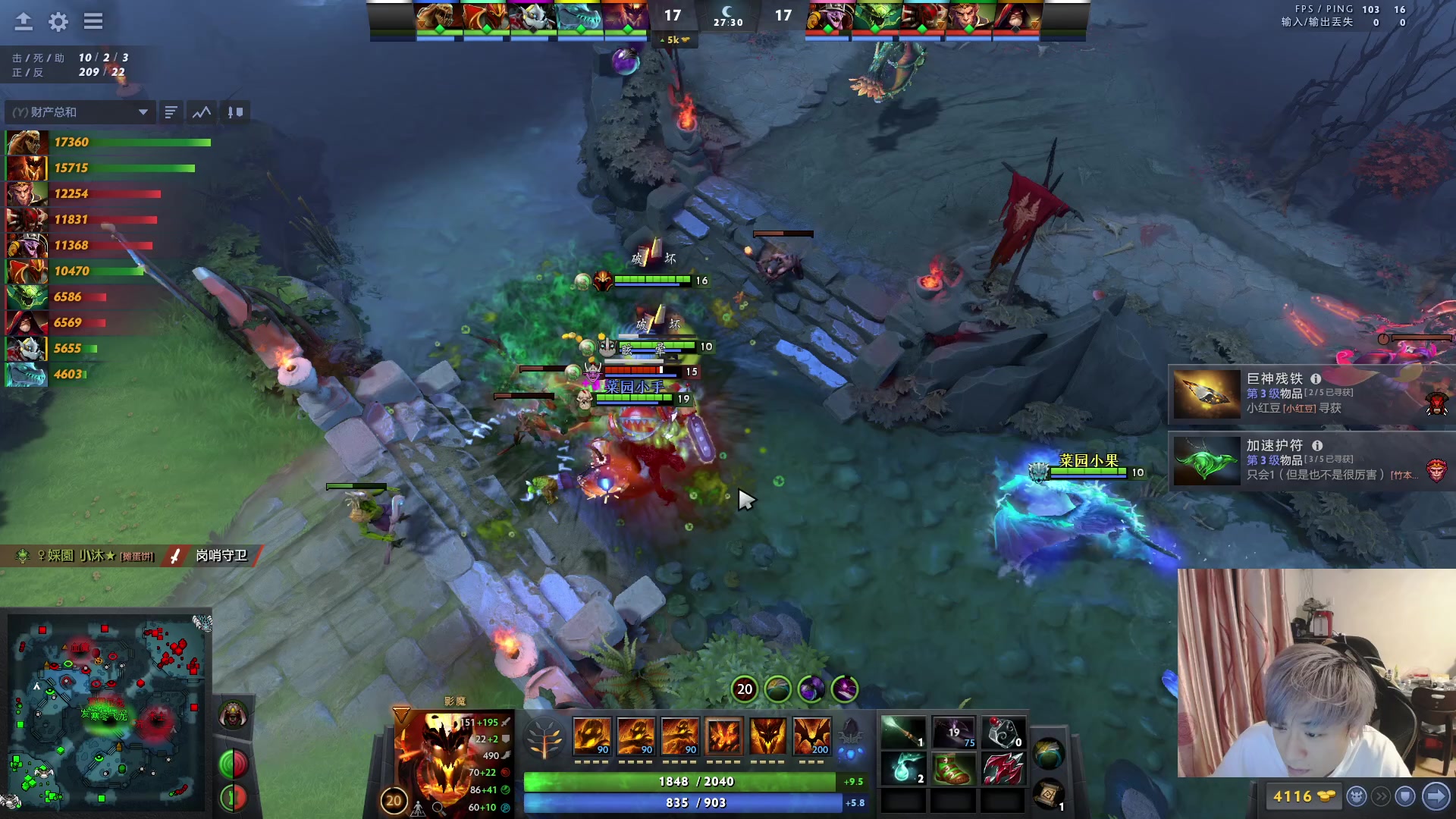 【2023-03-24 21点场】刘嘉俊Sylar1：名人堂给9999投票！