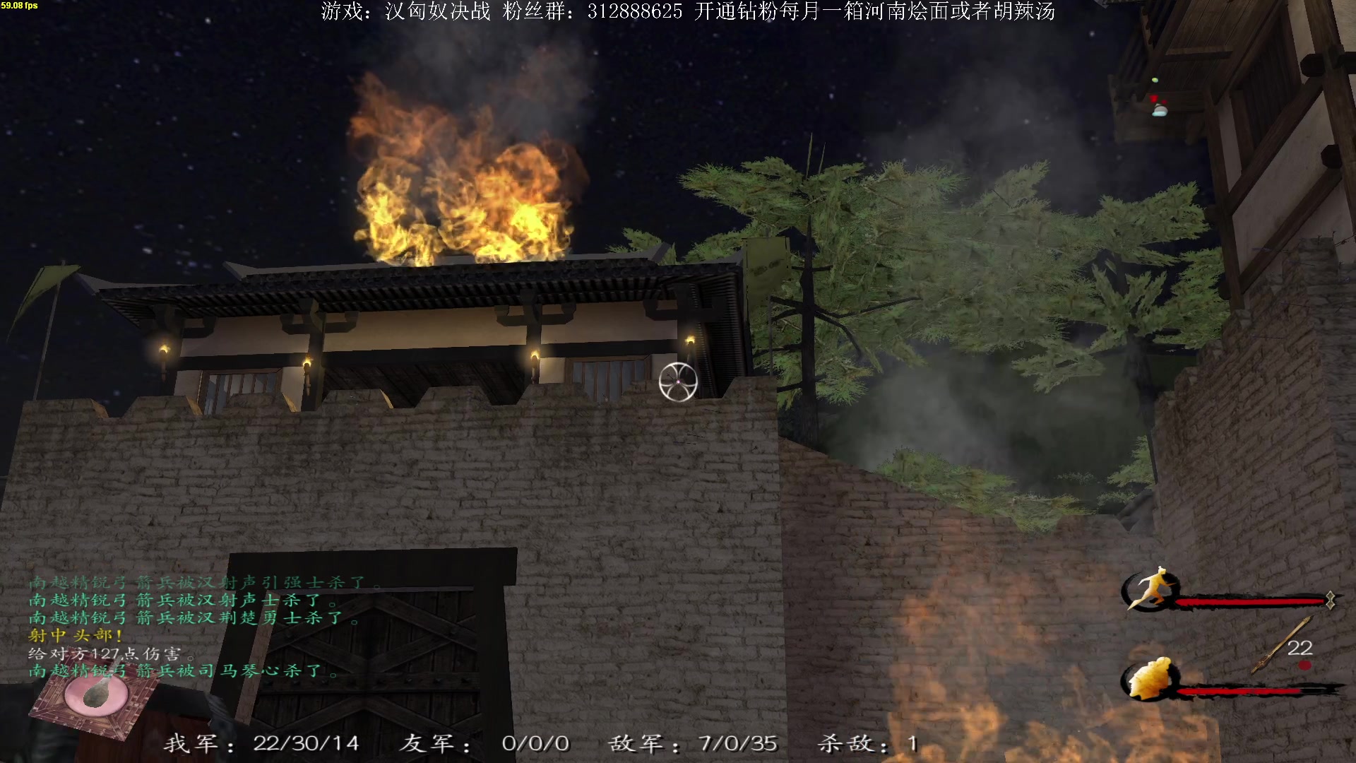 【2023-03-24 21点场】主播渣哥：戎马丹心之汉匈奴决战