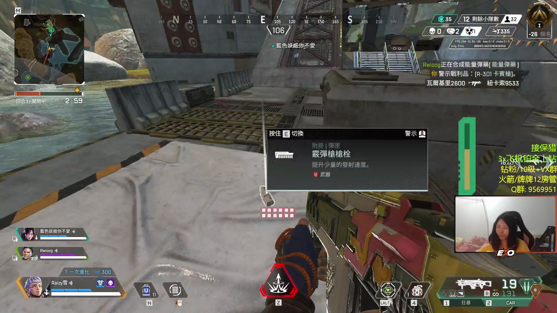 【2023-03-21 01点场】Raizy雪：试试旧鼠标