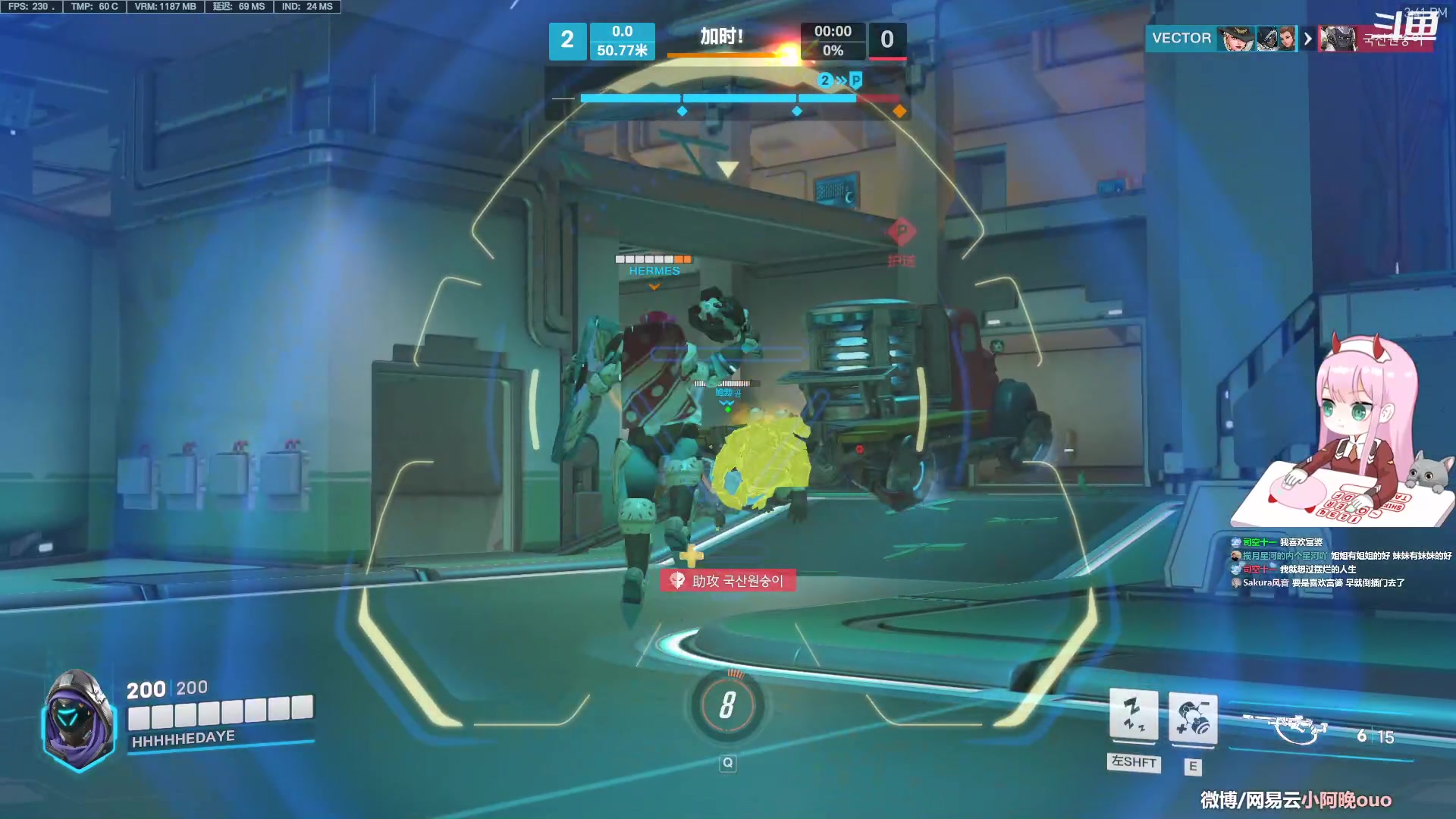 【2023-03-25 15点场】晚晚呦：【晚晚】双倍亲密度~钻粉四倍！