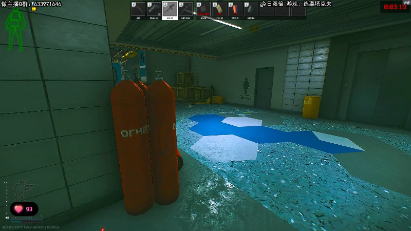 【主机其他游戏】狐狸不太Sao的精彩时刻 20230325 13点场