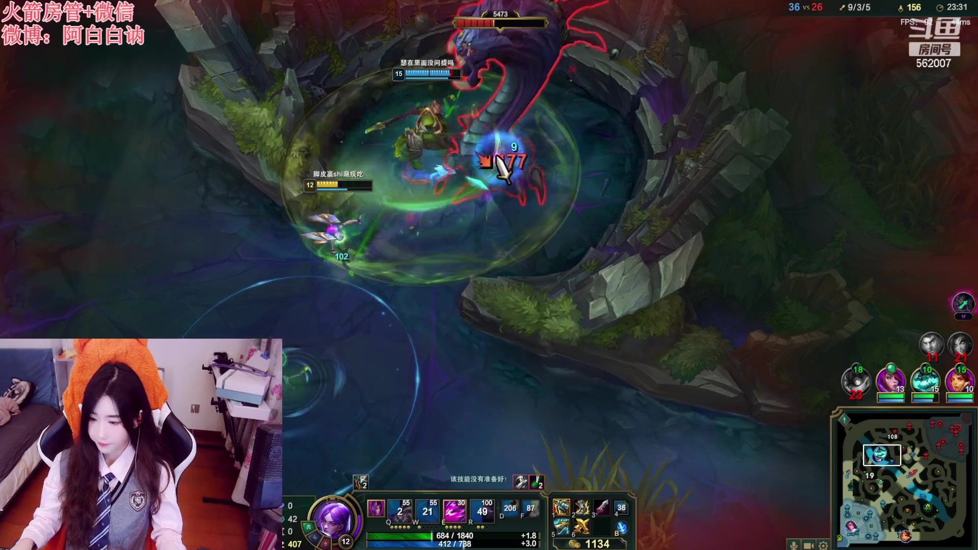 【2023-03-25 21点场】白菇凉：阿白白：电一有车位