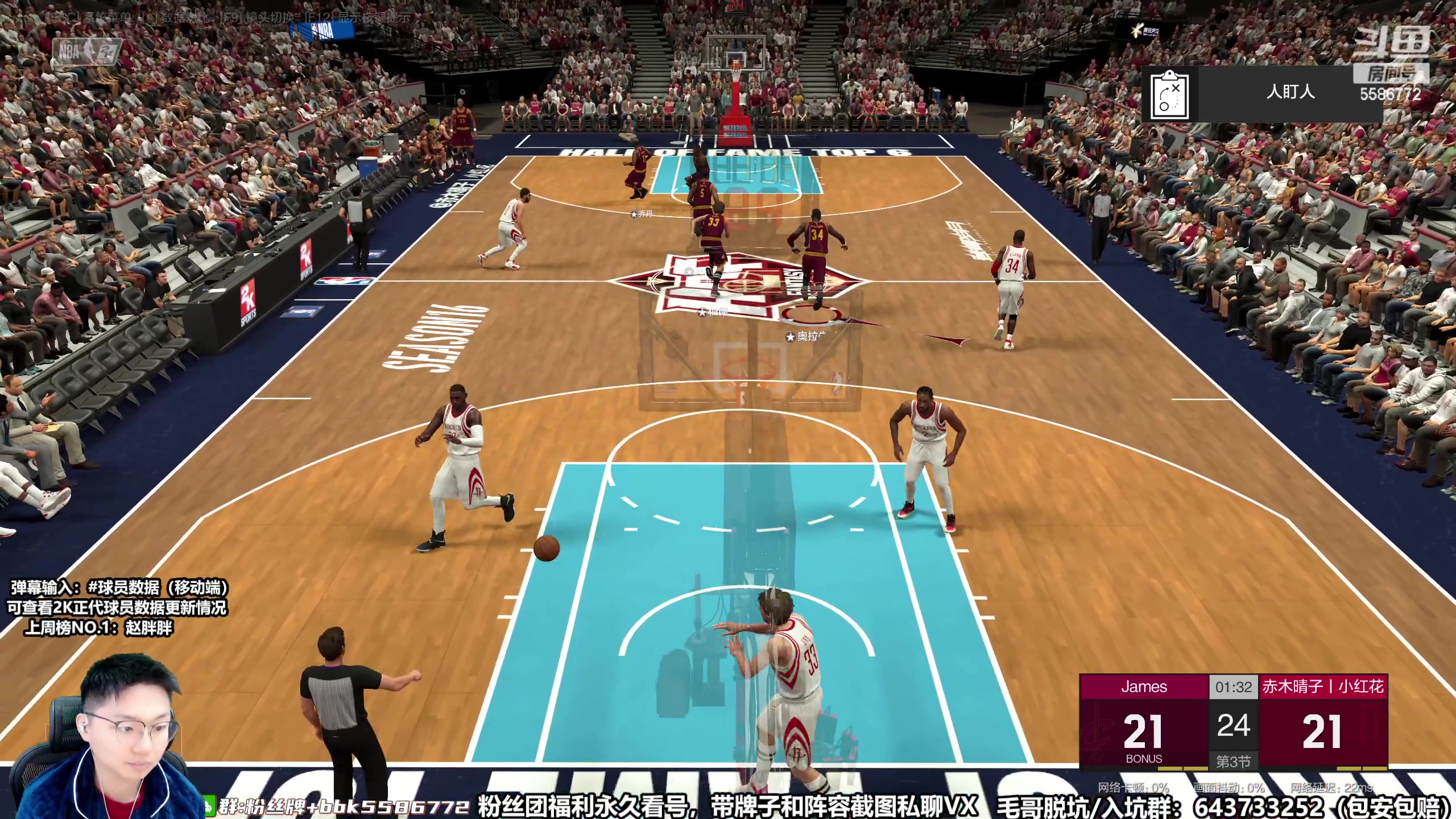 【2023-03-24 12点场】电竞BB凯丶：新赛季新气象，加油呀！