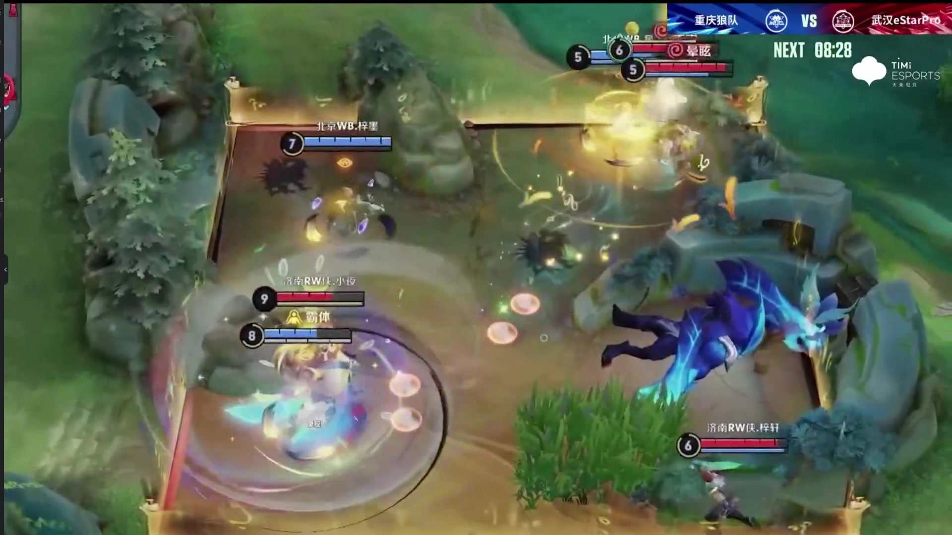 【2023-03-25 20点场】BLUE呀丶：上2400不做不能完成的梦