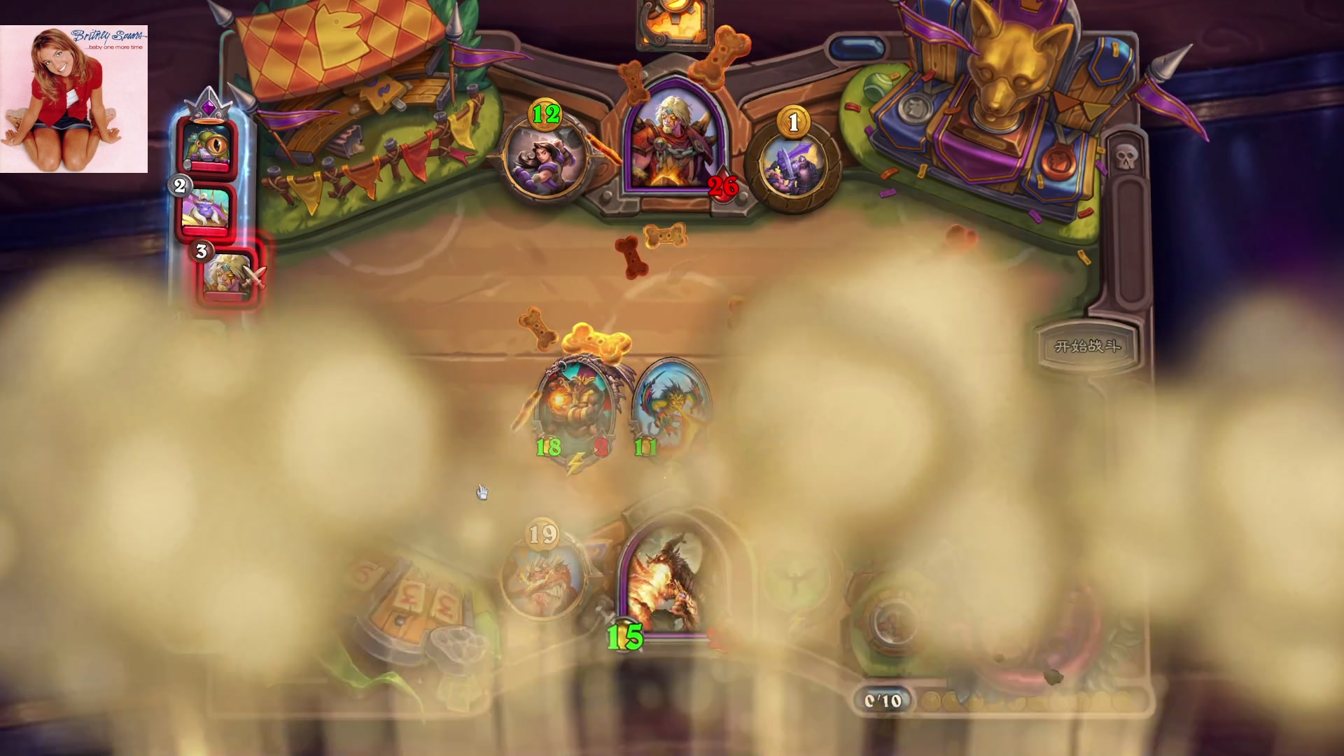 【2023-03-25 08点场】可爱小零食：小零食：早起鸟儿有虫吃~