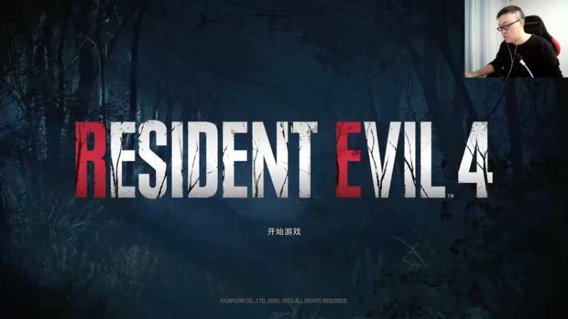 【2023-03-25 19点场】武神59：直接拯救阿什利！！！！！