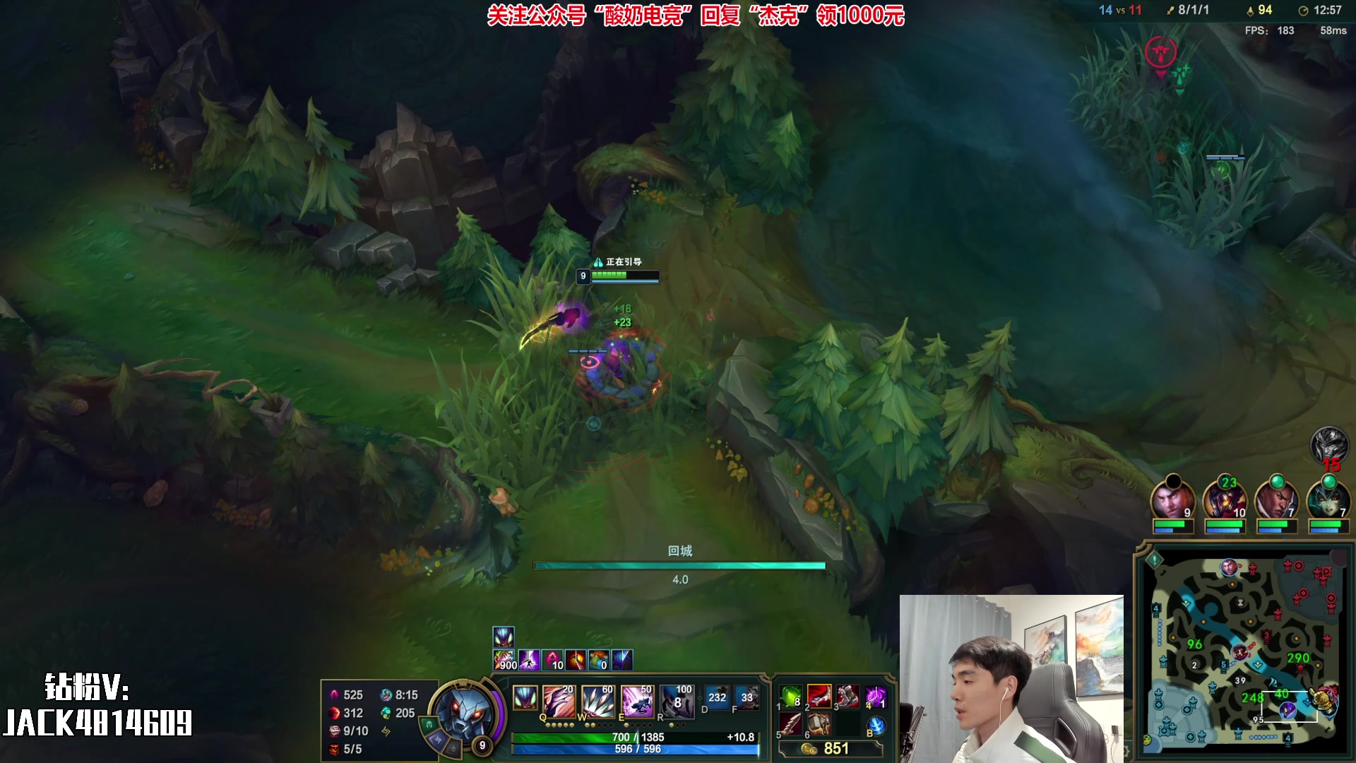 【2023-03-24 23点场】杰克螳螂：每晚9点半准时开播！