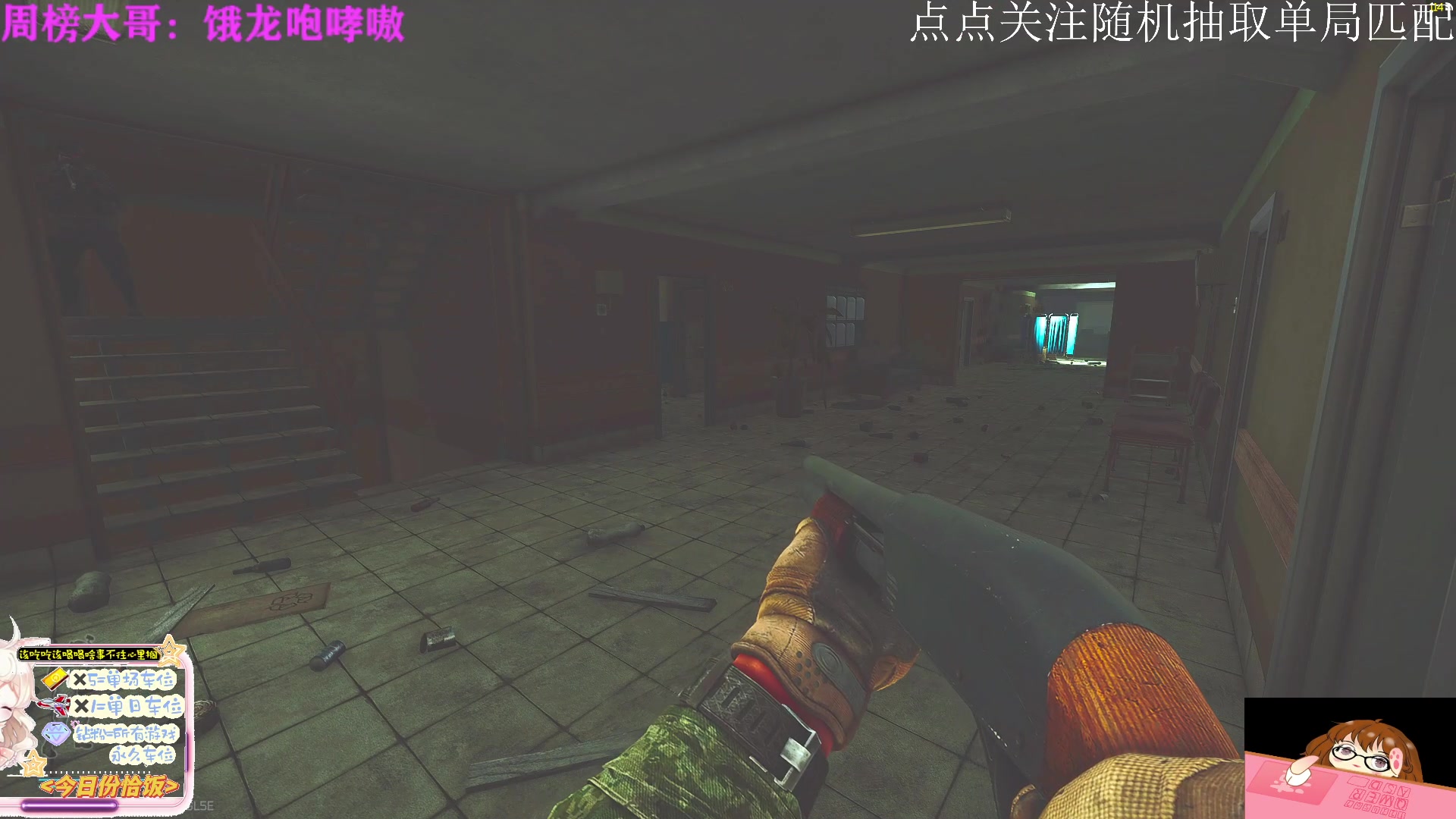 【2023-03-24 11点场】迦南的喃喃呀：scav给什么，我就用什么，主打就菜
