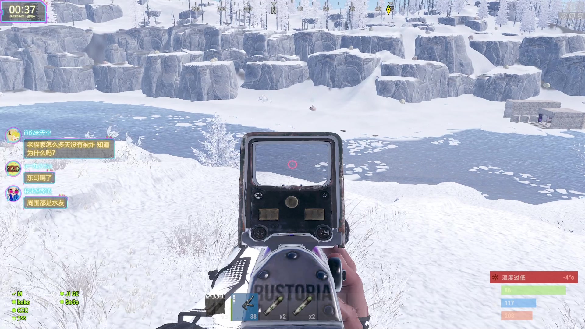 【2023-03-24 23点场】1K黄辉冯：黄辉冯：最好的生存游戏~