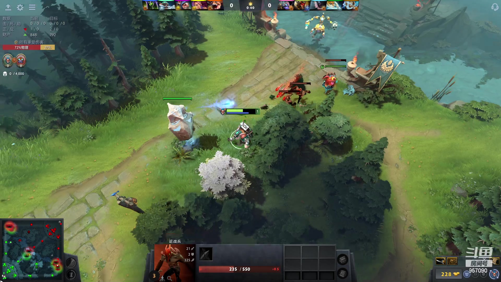 【2023-03-25 03点场】踏上征途167：目前9000分5000冲10000