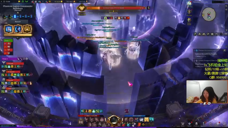 【2023-03-20 01点场】Raizy雪：APEX最强女哒～