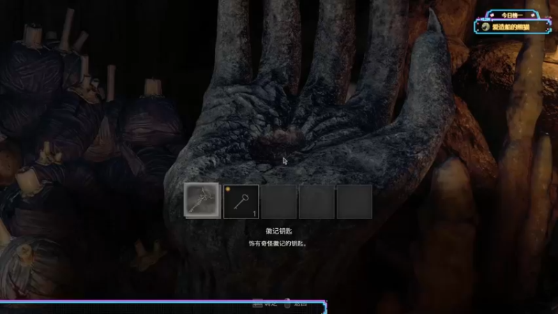 【2023-03-24 21点场】兔叽叽丫：❤兔三光❤粉碎保护伞的阴谋