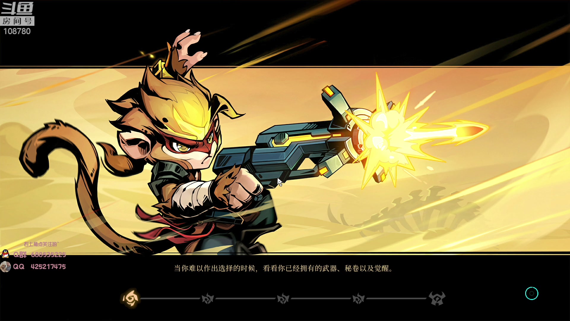 【2023-03-25 08点场】兮饭锐雯：大乱斗小袜子来了