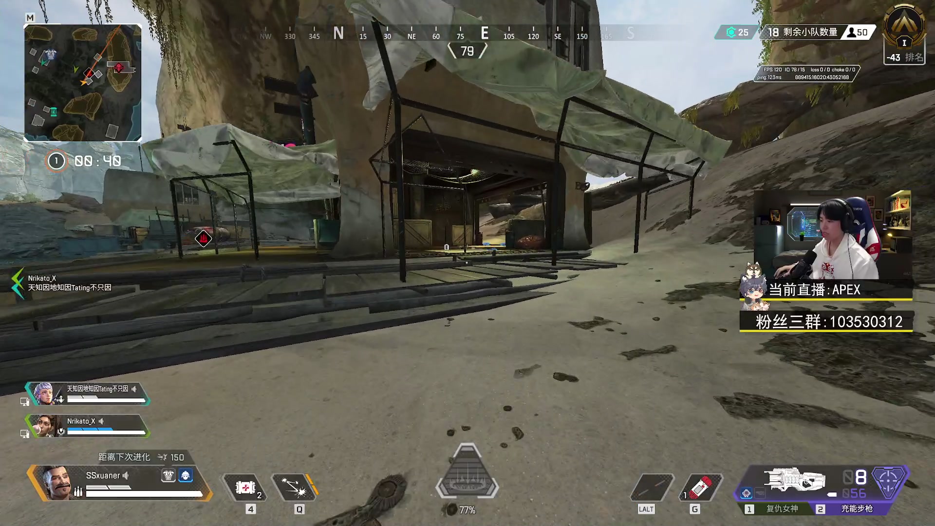 【2023-03-24 21点场】丨绅士瑄丨：今天能不能上三星呢~