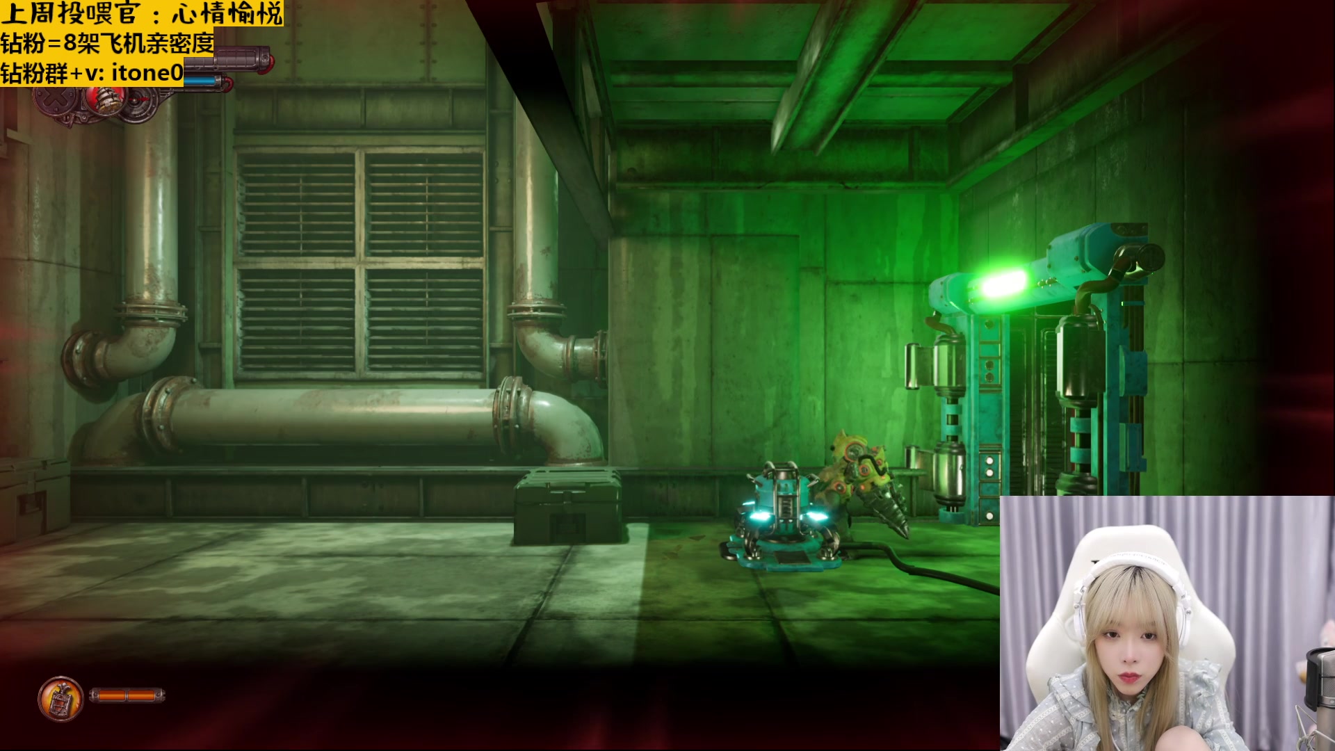 【2023-03-25 17点场】童猪啊i：【下午3点半开播】名人堂请投马老师谢谢~