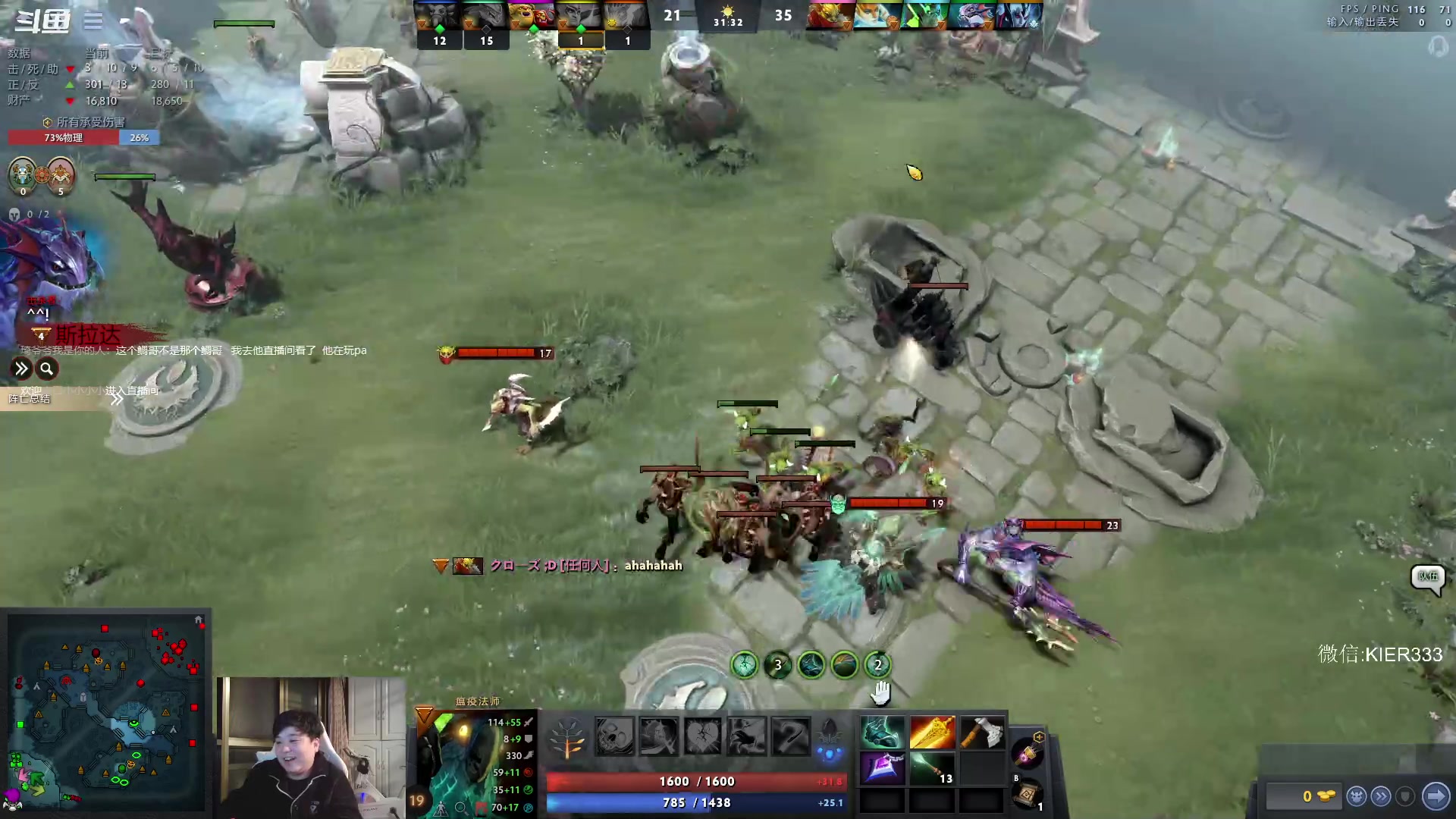 【2023-03-25 03点场】叶子长青K：长青派火猫 刻在肌肉里的操作