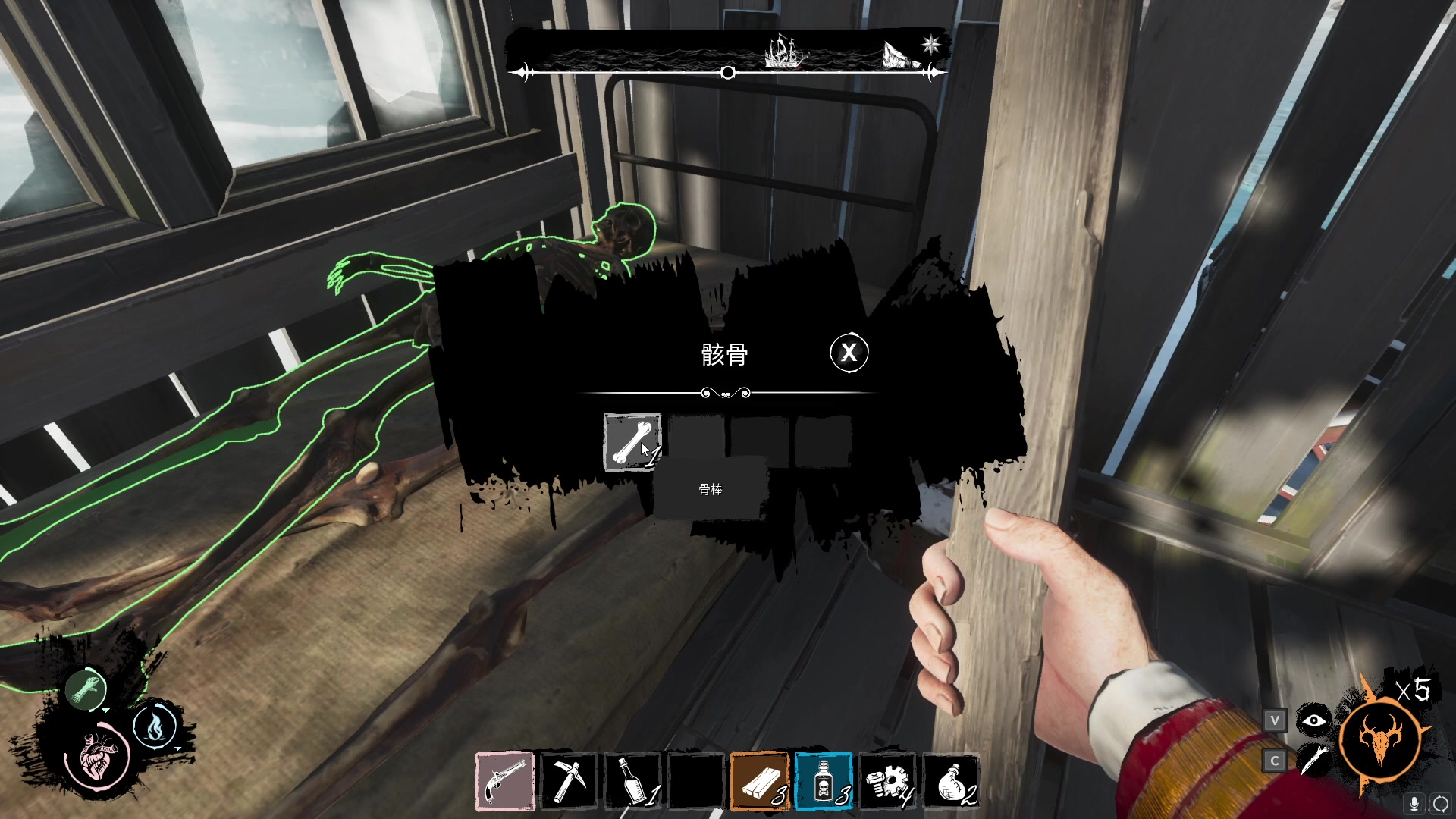 【2023-03-24 20点场】小夫的嘴巨硬：我是护花使者