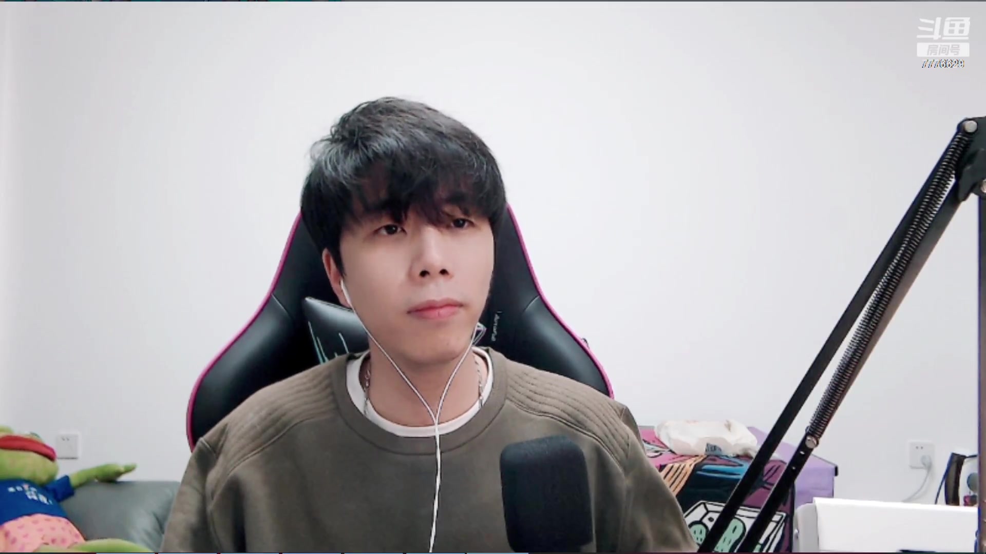 【2023-03-25 00点场】秀才冷男：【小奶团】名人堂请投票芜湖大司马~爱你哦