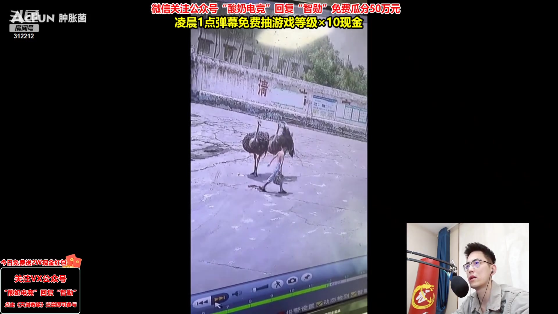 【2023-03-25 19点场】智勋勋勋勋：智勋：重生之我是陪玩~
