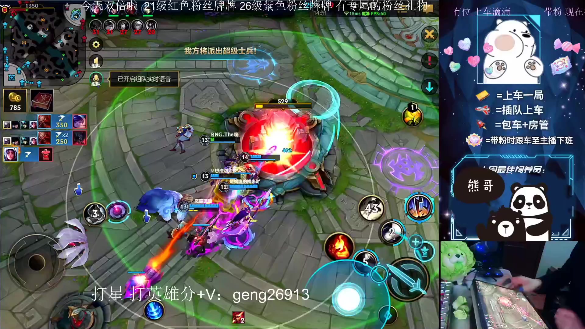 【2023-03-25 13点场】耿枫QUQ：刚满18 第一天直播~