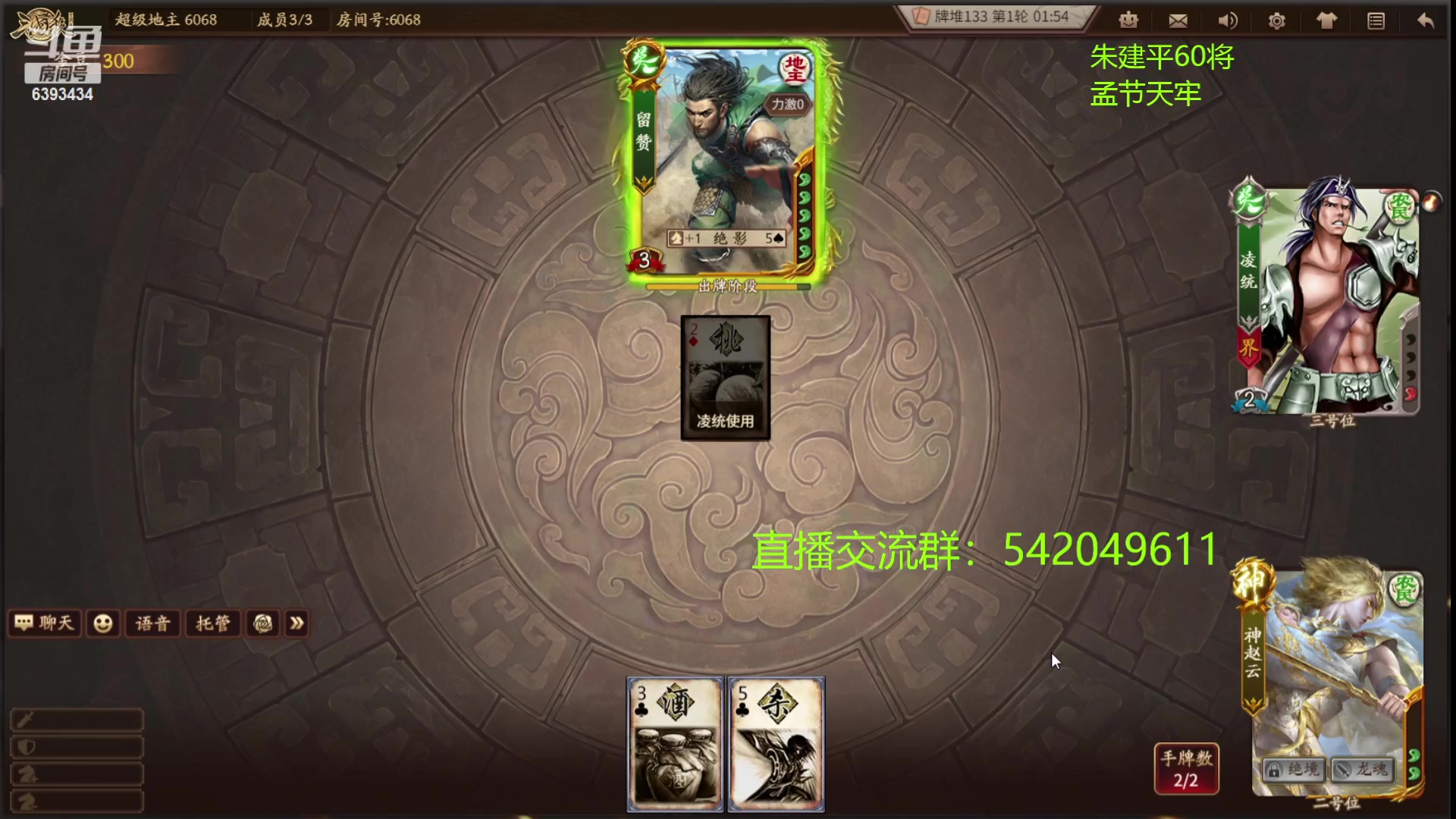 【2023-03-22 21点场】光栅圣泽：卫冕冠军！