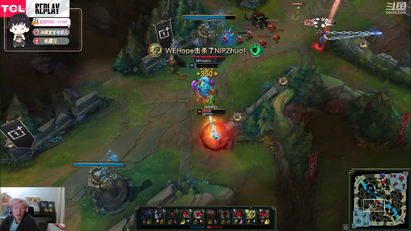 【英雄联盟】电棍的精彩时刻 20230325 20点场