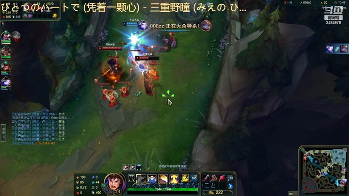【英雄联盟】小邓娱乐的精彩时刻 20230325 22点场