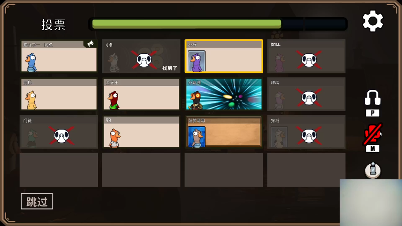 【英雄联盟】即将拥有人鱼线的PDD的精彩时刻 20230325 11点场