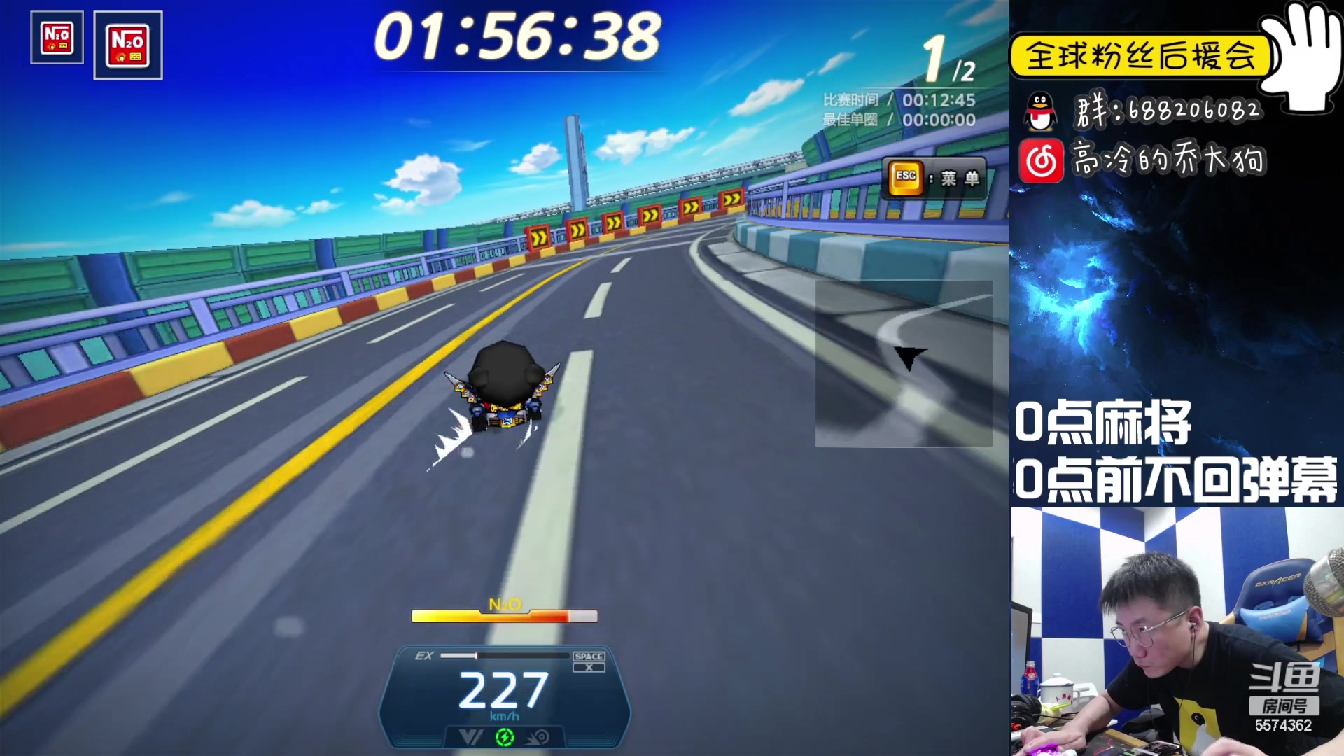 【2023-03-24 22点场】乔大狗理性消费：技术好，素质高，有涵养，信誉强。