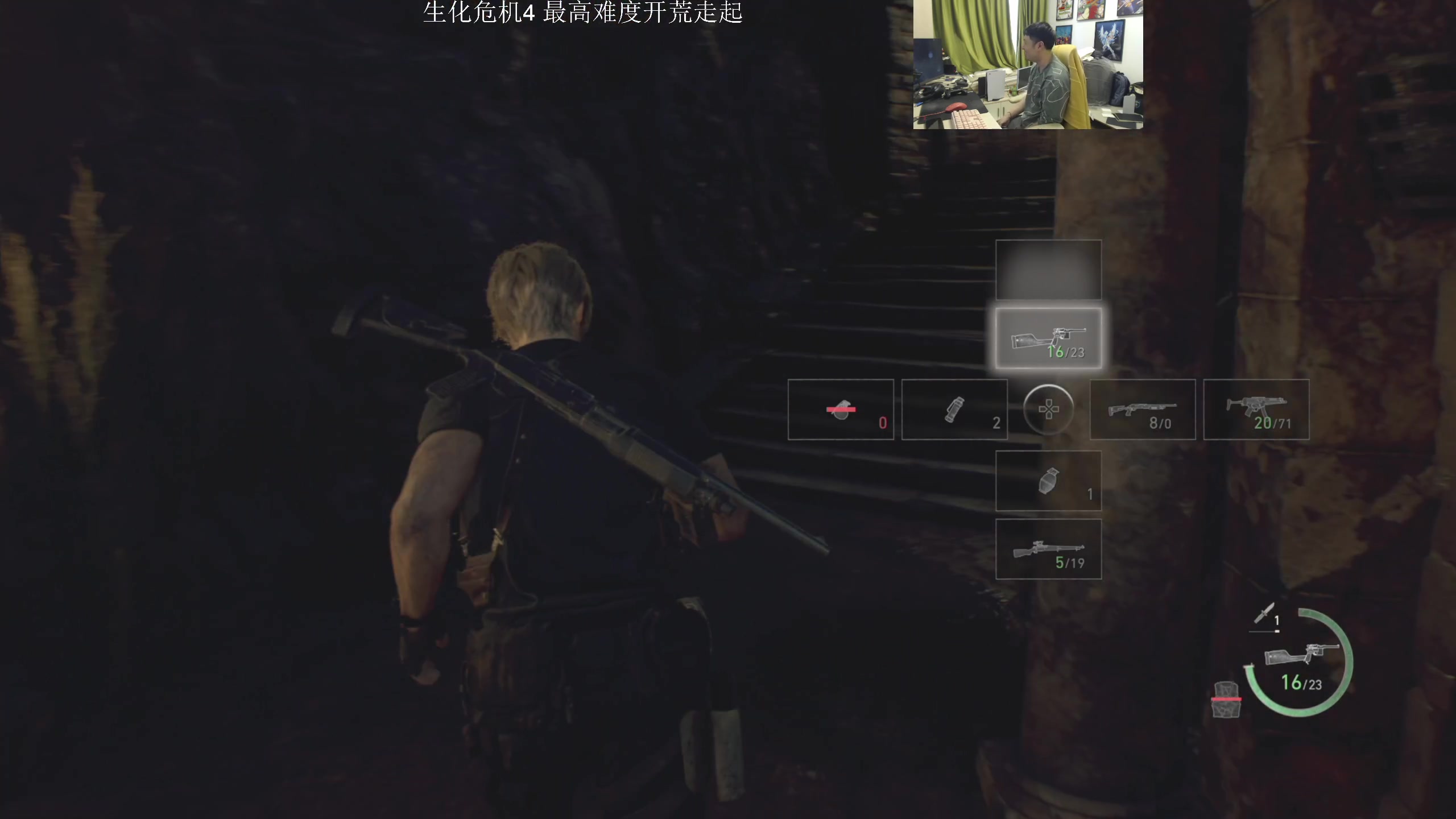 【2023-03-25 13点场】I美神I：美神：一周目不收集速通最高难度