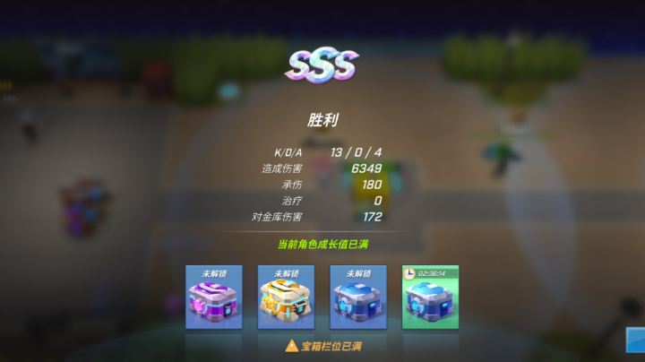 【2023-3-25 18点场】逃跑吧少年依依:宝子们进直播间一起玩吧