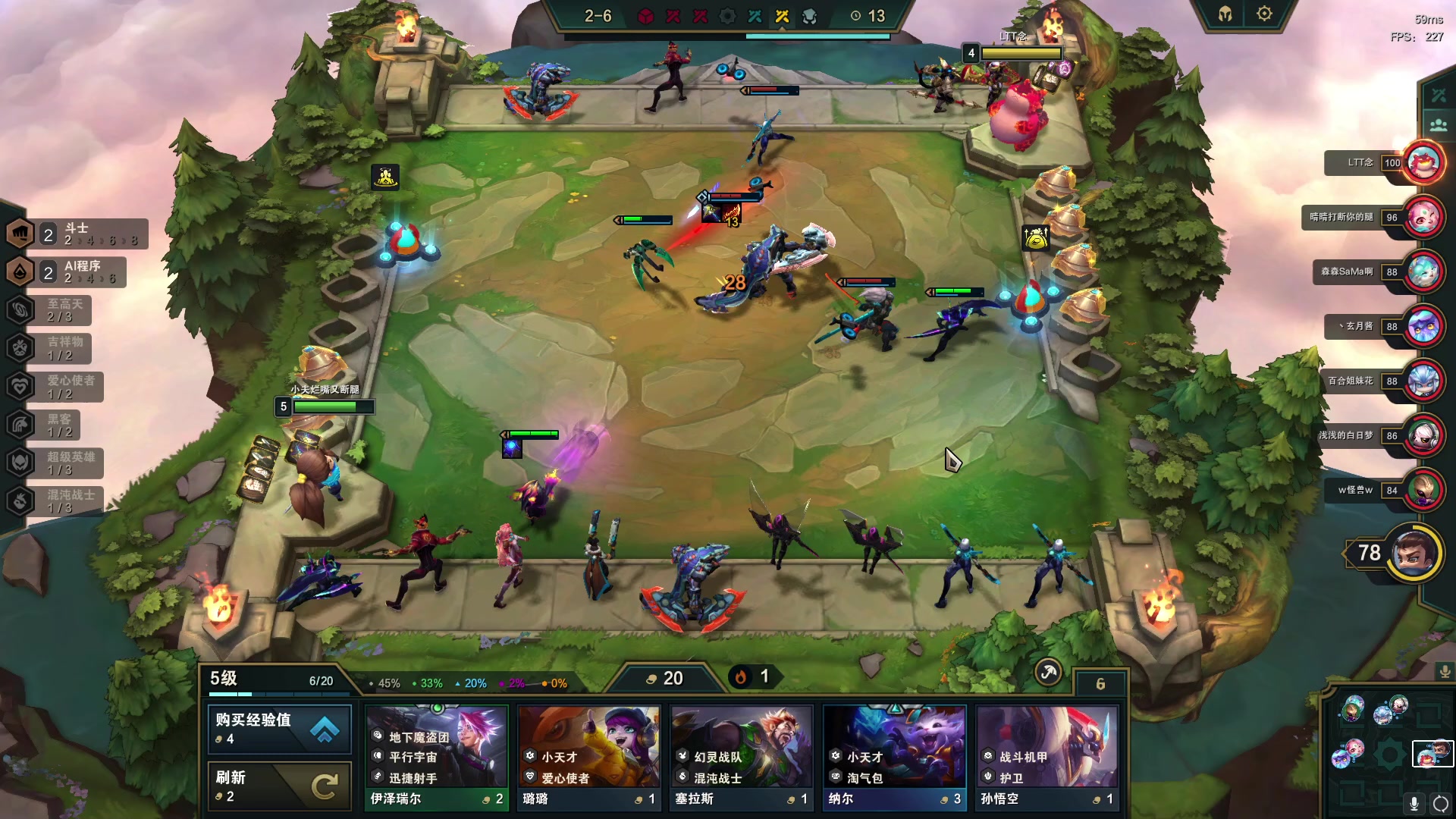 【2023-03-24 16点场】小夫的嘴巨硬：我是护花使者