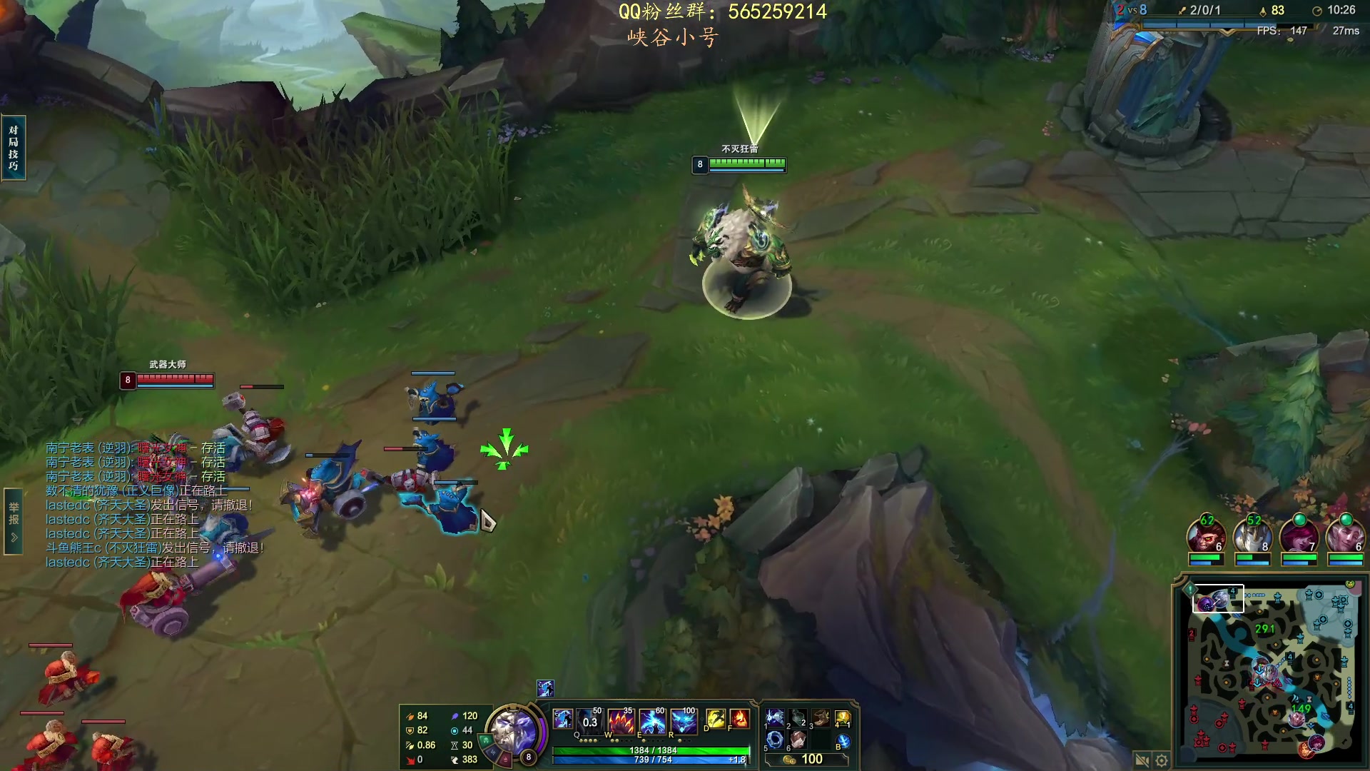 【2023-03-25 18点场】熊王c：熊c：一天不越塔浑身不舒服