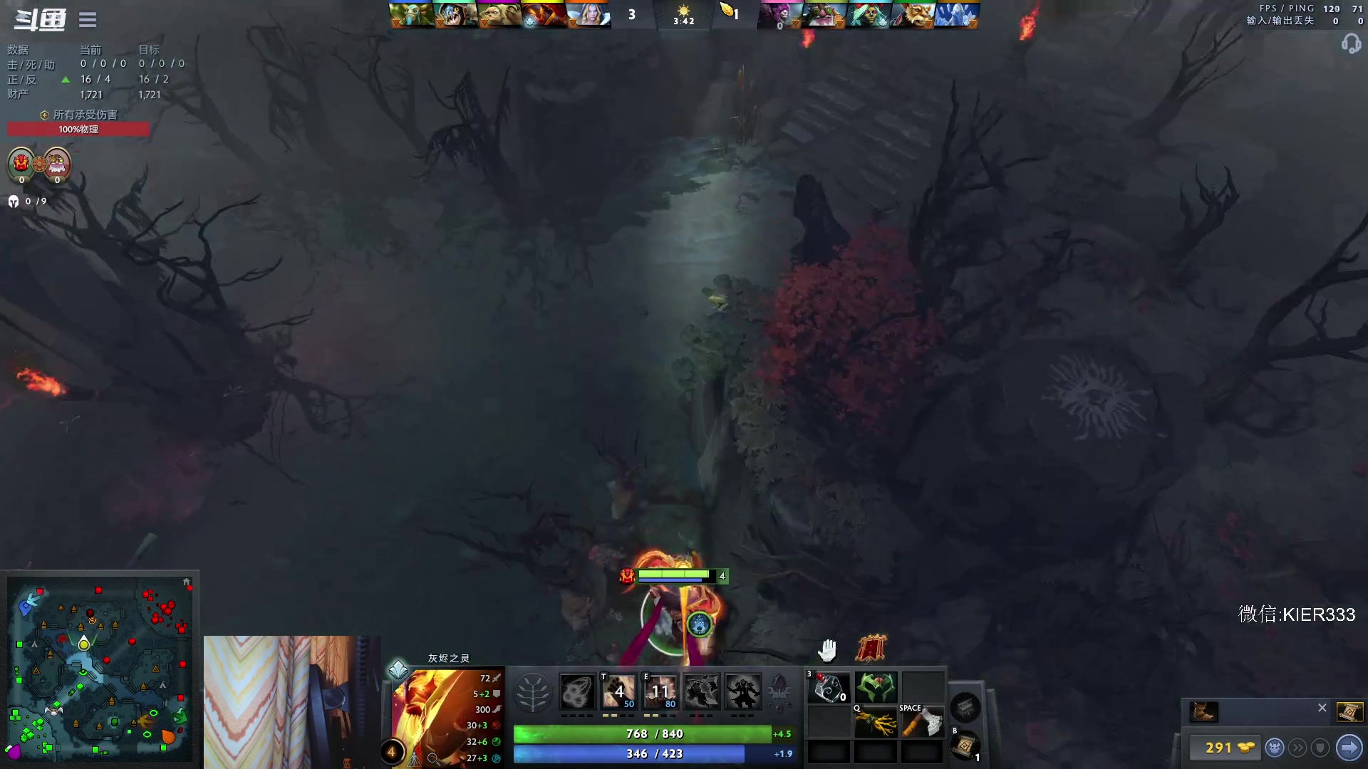 【2023-03-25 01点场】叶子长青K：长青派火猫 刻在肌肉里的操作