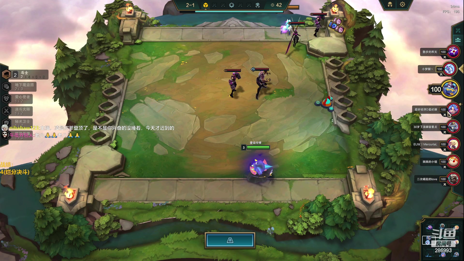 【2023-03-25 14点场】卑微小泽丶：小泽：风轻云淡的冲