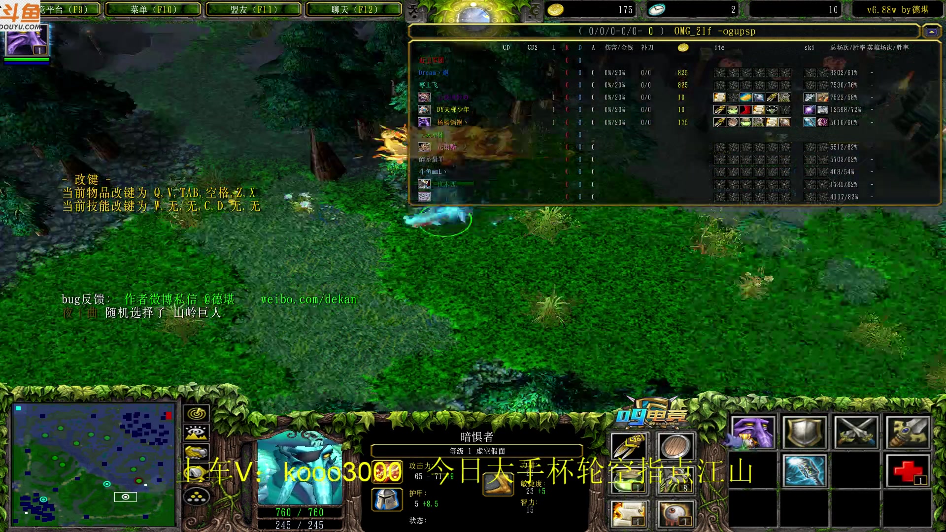 【2023-03-24 16点场】599zxcv：七点大手杯。