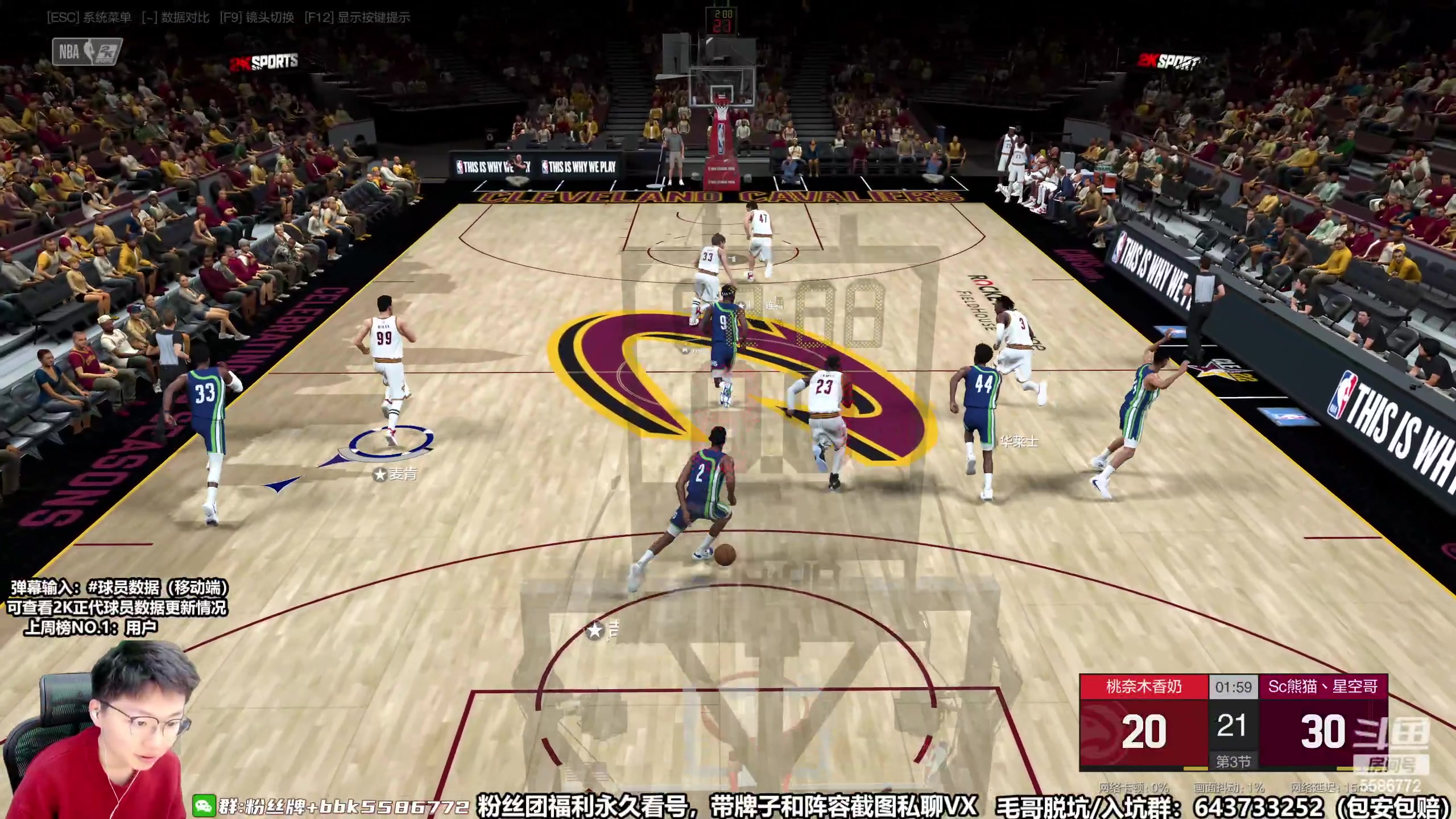 【2023-03-18 14点场】电竞BB凯丶：我只是比以前菜，不是比别人差