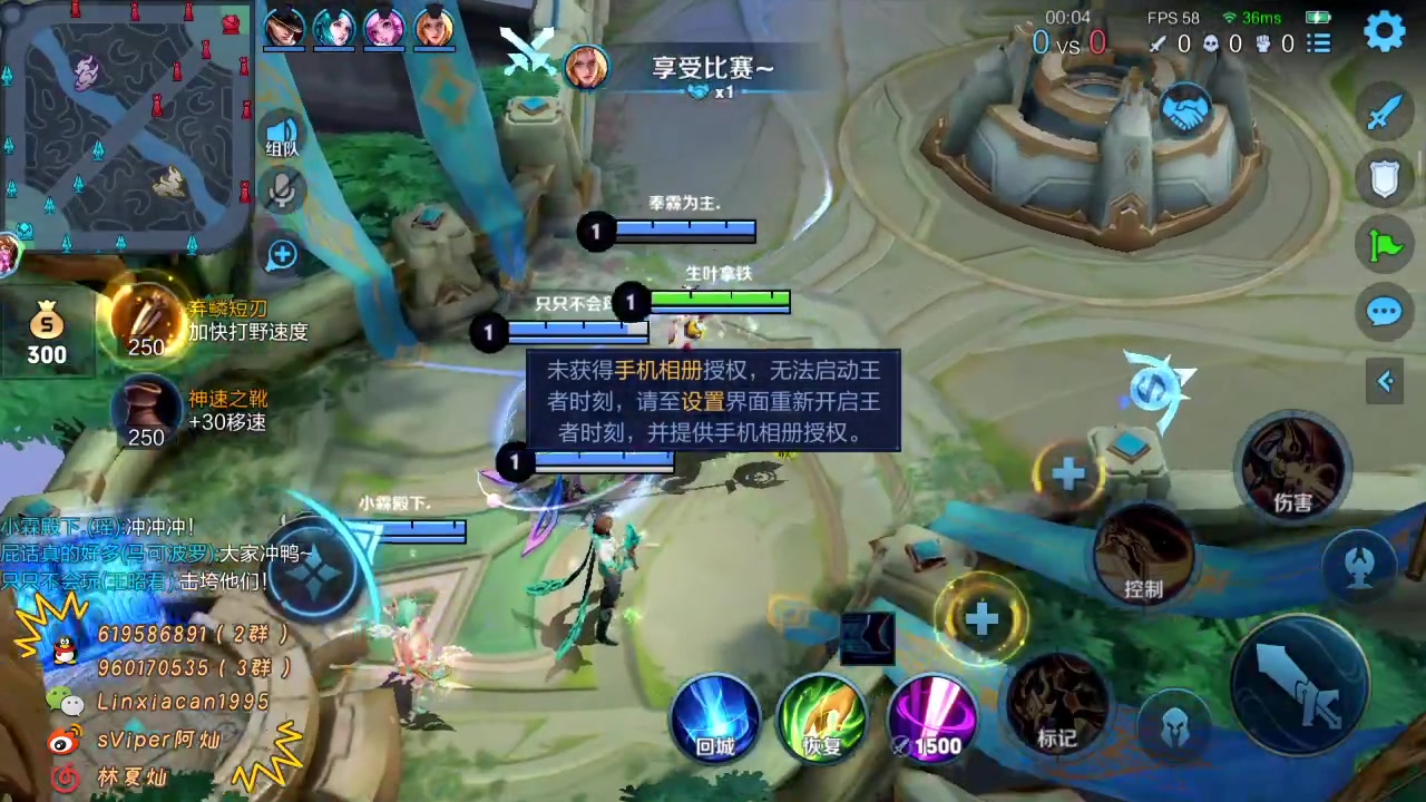 【2023-03-25 08点场】sViper丶阿灿：阿灿：美丽的事物，总是很棘手