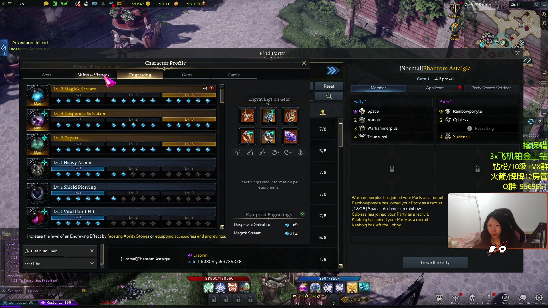 【2023-03-25 01点场】Raizy雪：APEX最强の女~