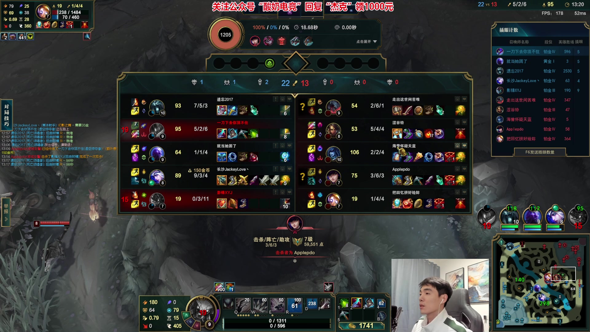 【2023-03-25 01点场】杰克螳螂：每晚9点半准时开播！