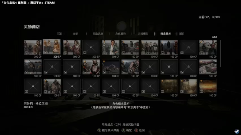 【2023-03-25 00点场】老猫CatGames：【Cat】继续探索村庄之旅