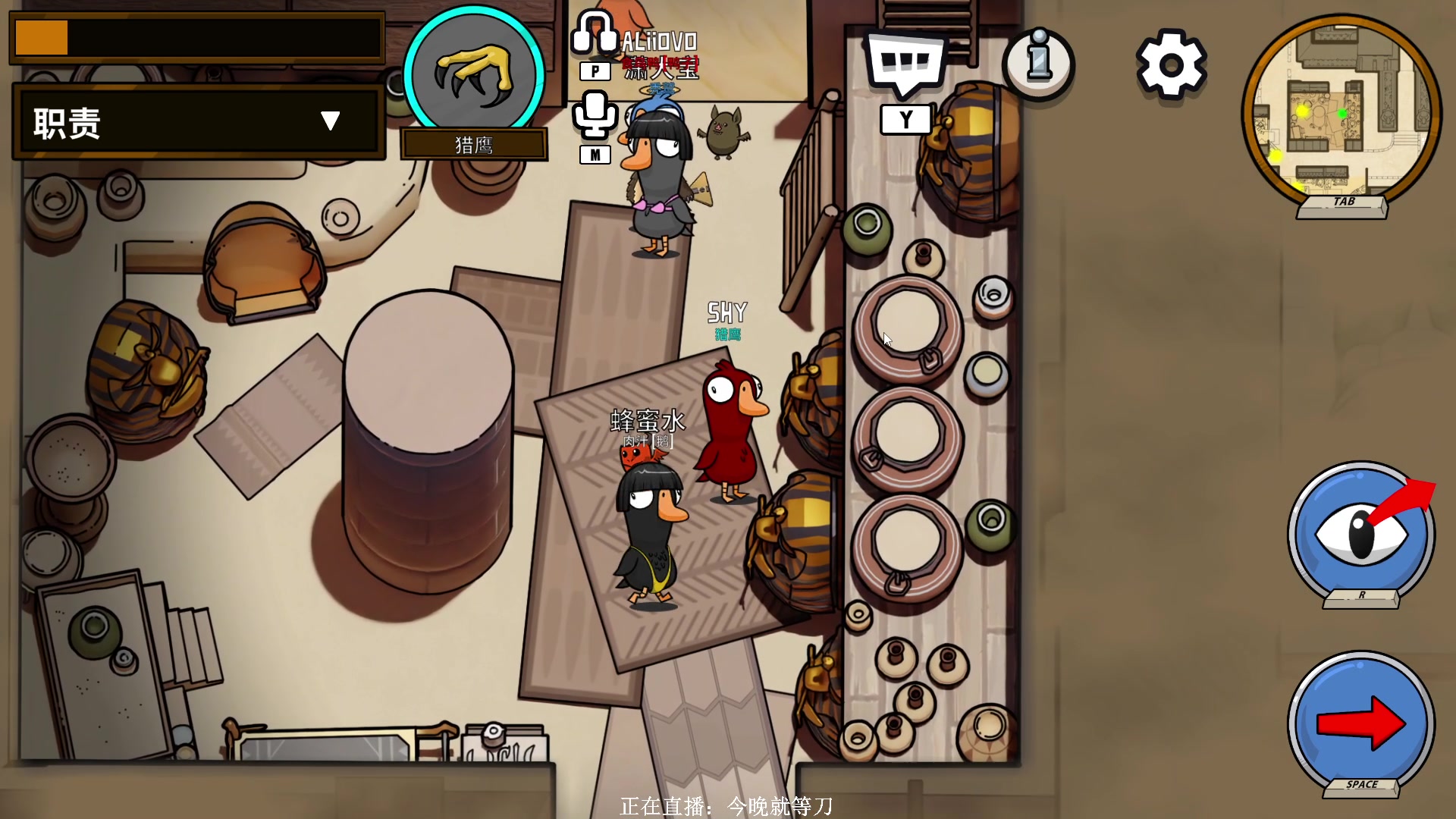 【2023-03-25 02点场】XIN8pyro：【XINPA】拆  黑  之  王