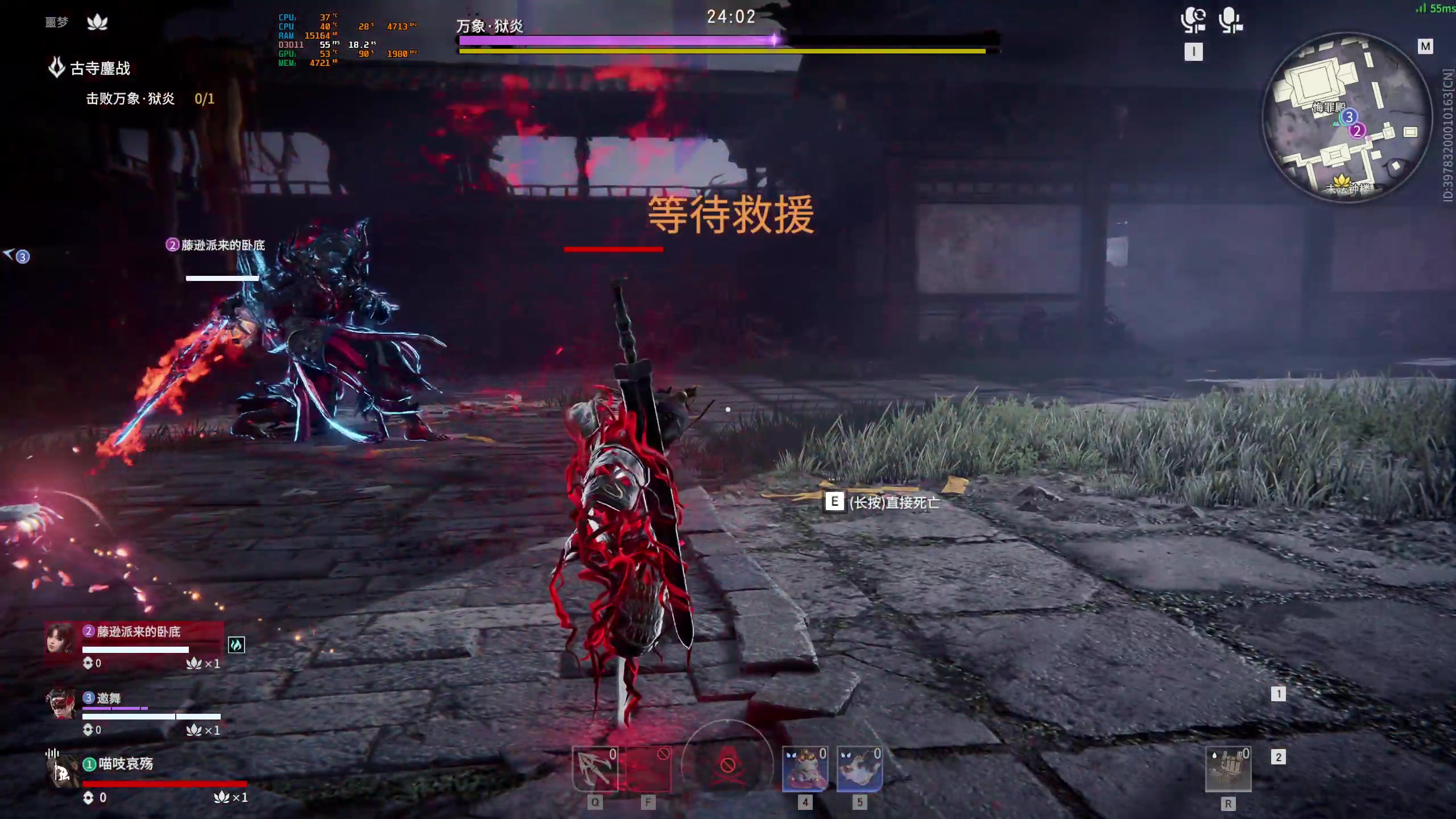 【2023-03-24 19点场】菜叽魂总：魔兽已亡 6805836