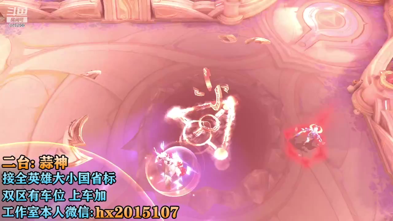 【2023-03-25 14点场】A老回：赛季末带粉上荣耀 可上车可帮打