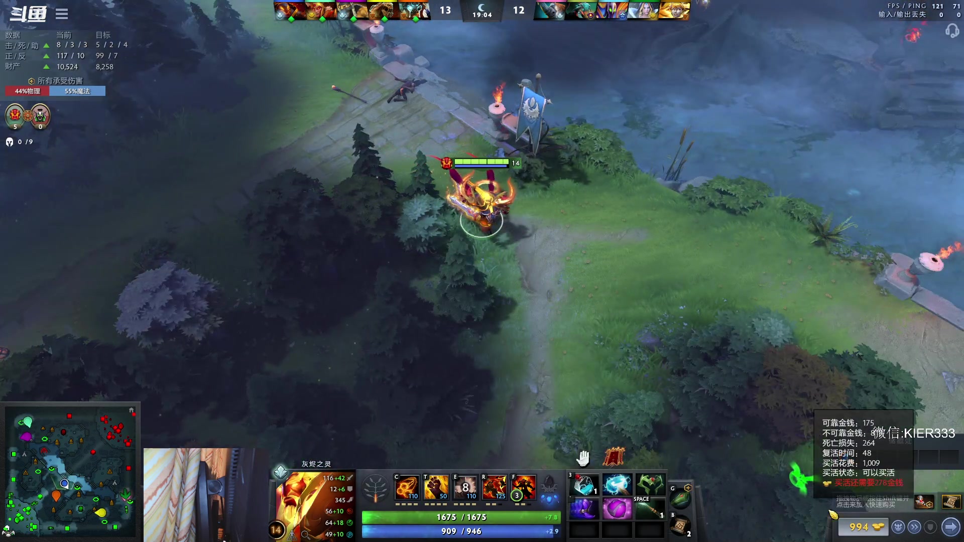 【2023-03-24 23点场】叶子长青K：长青派火猫 刻在肌肉里的操作