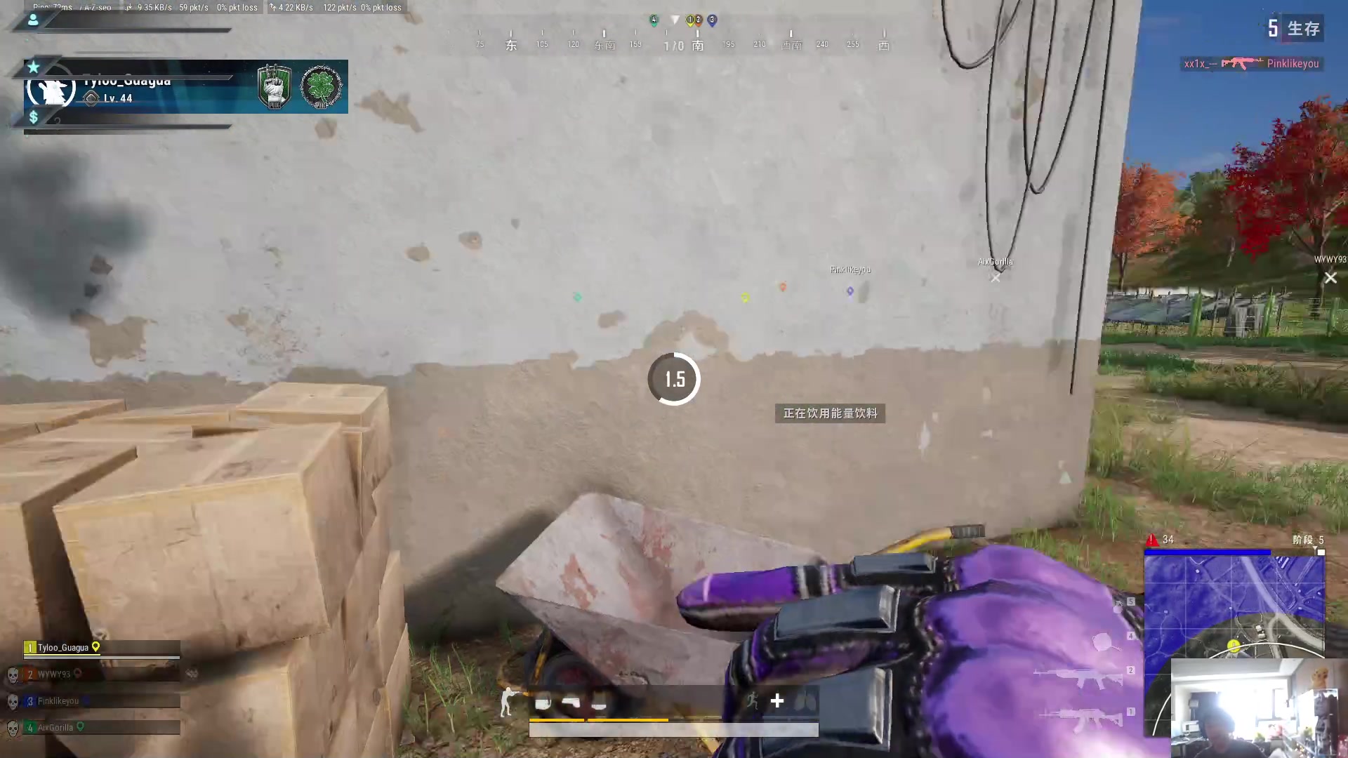 【2023-03-25 09点场】imxiaoxin：【年度前10冲】黑白双煞