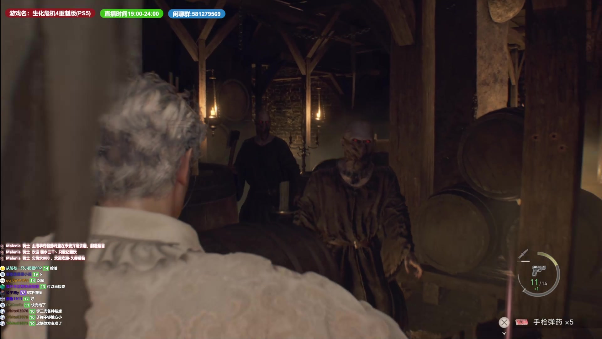 【2023-03-24 16点场】大黑单机：新游啥啥4重制  中午12点来 可能直通