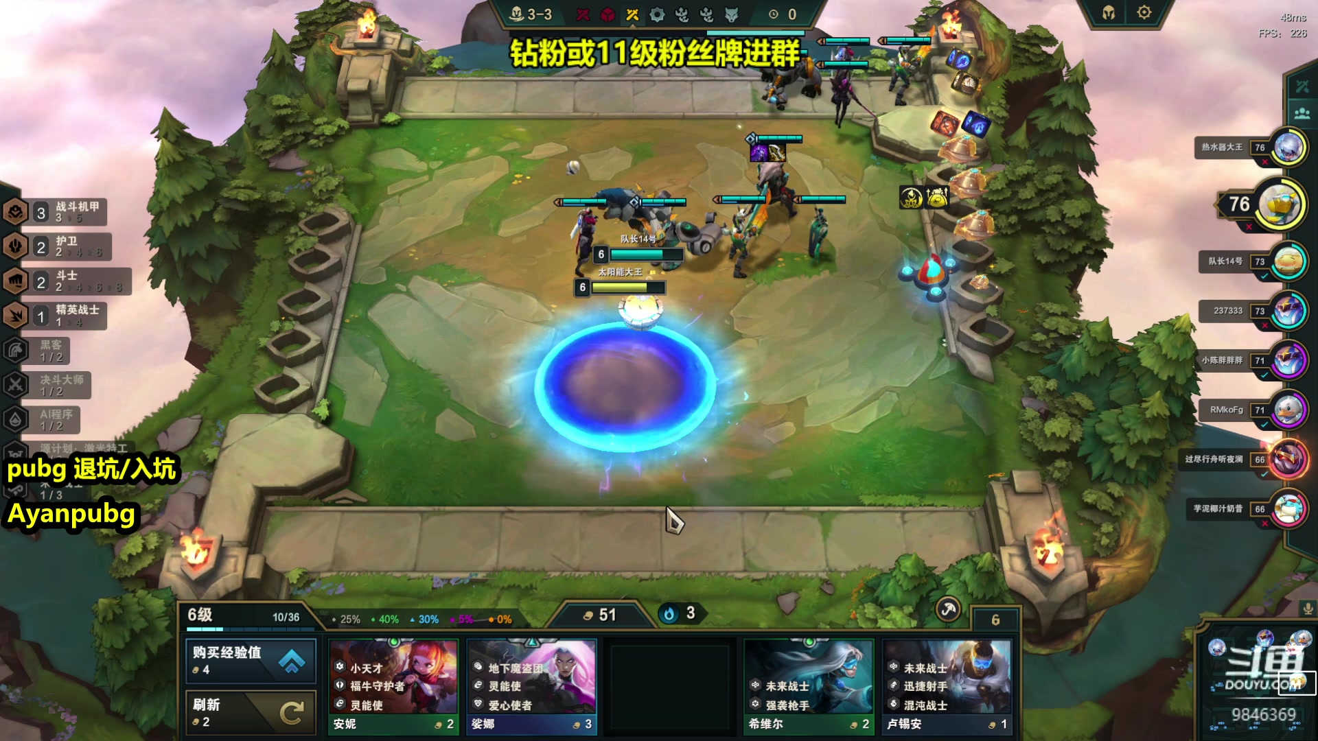 【2023-03-25 19点场】板板OwO：【呆猪】偶尔的神