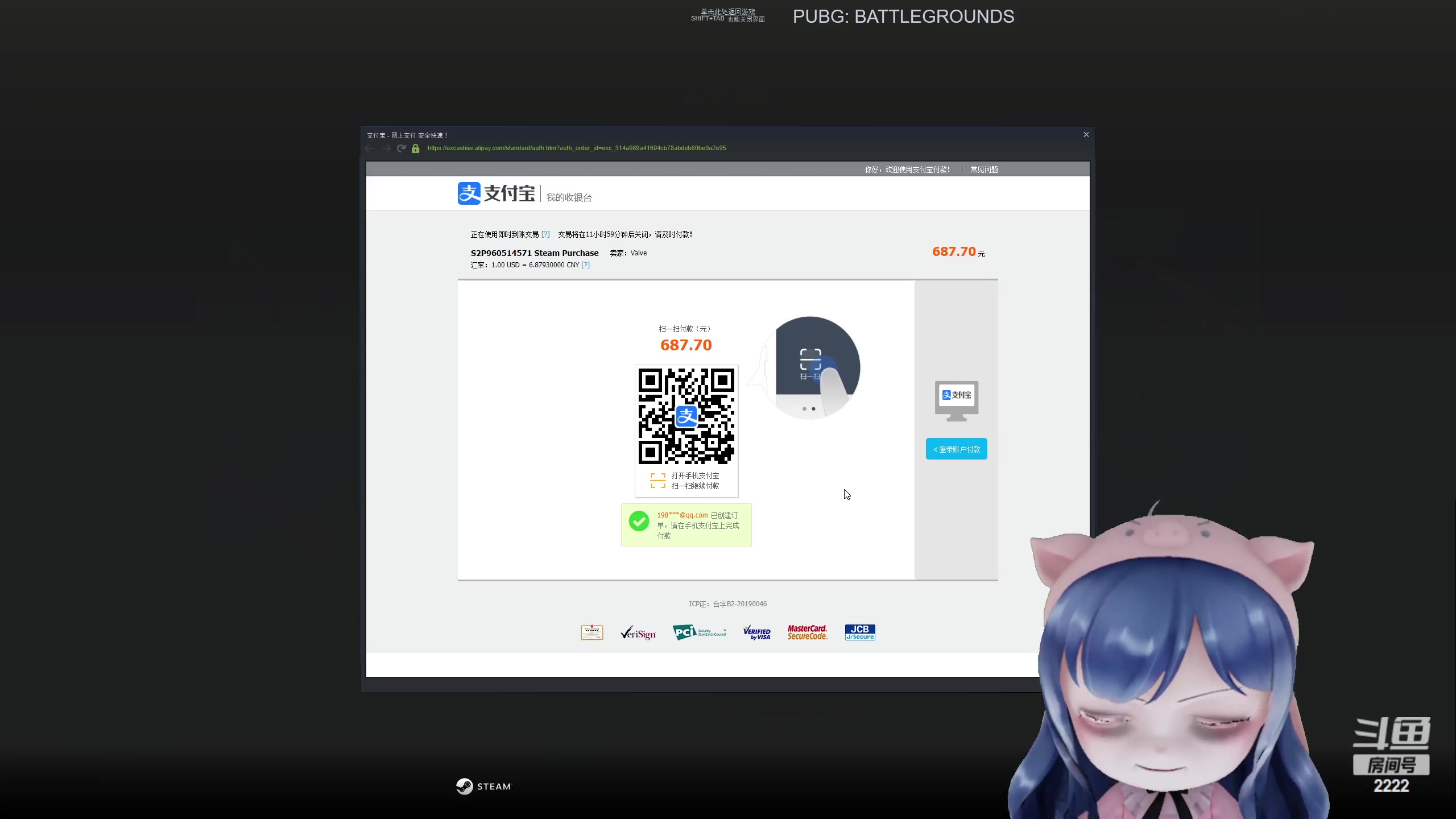 【2023-03-25 21点场】一条小团团OvO：准时直播捏~~五点捏~